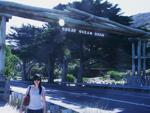 Great Ocean Road Sign